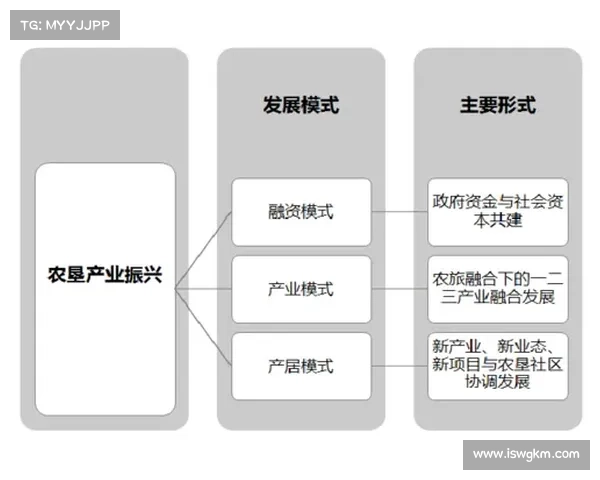 内蒙古发布曲棍球三年行动方案 推动竞技成绩与产业融合双向发展 内蒙古发布曲棍球三年行动方案 推动竞技成绩与产业融合双向发展